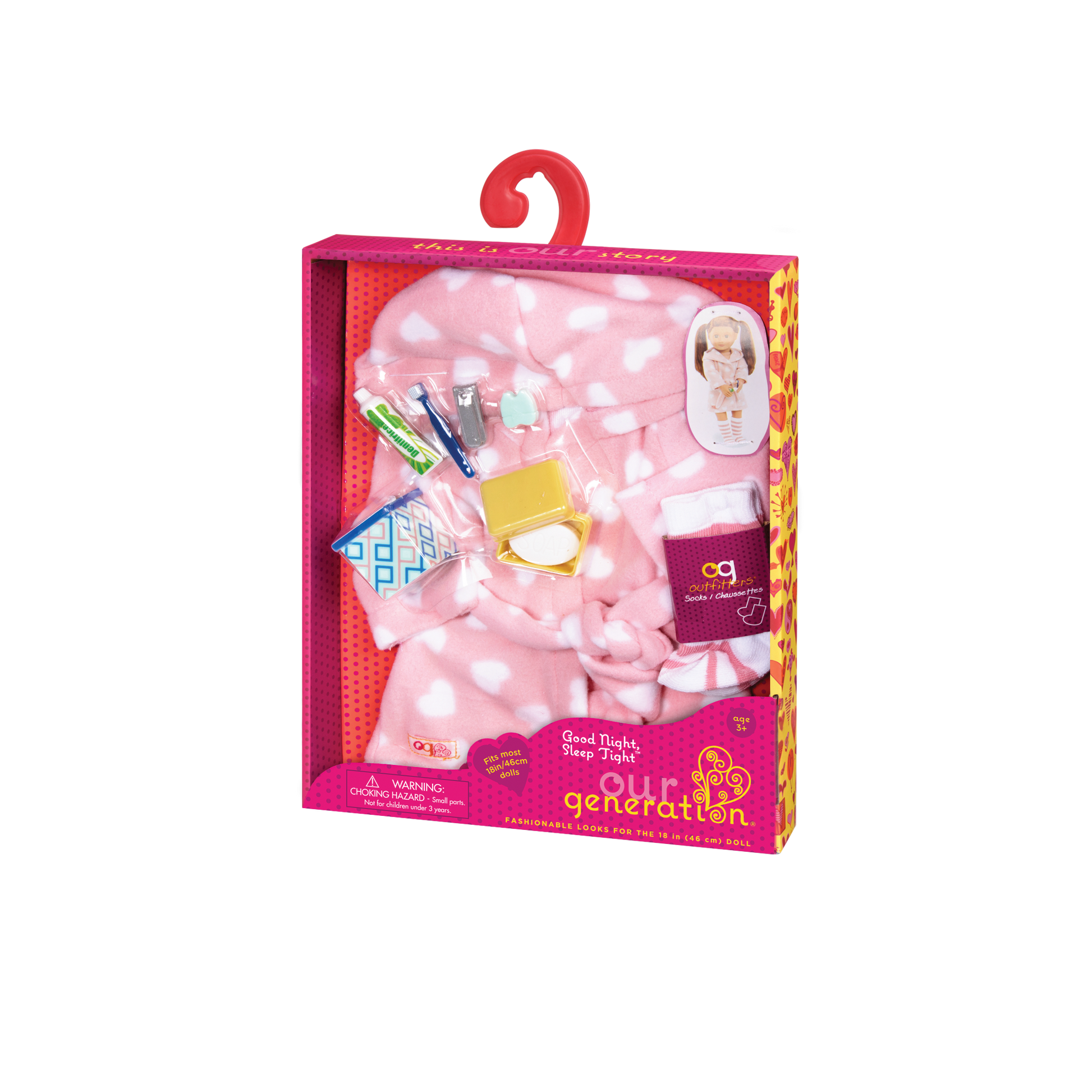 Good Night, Sleep Tight