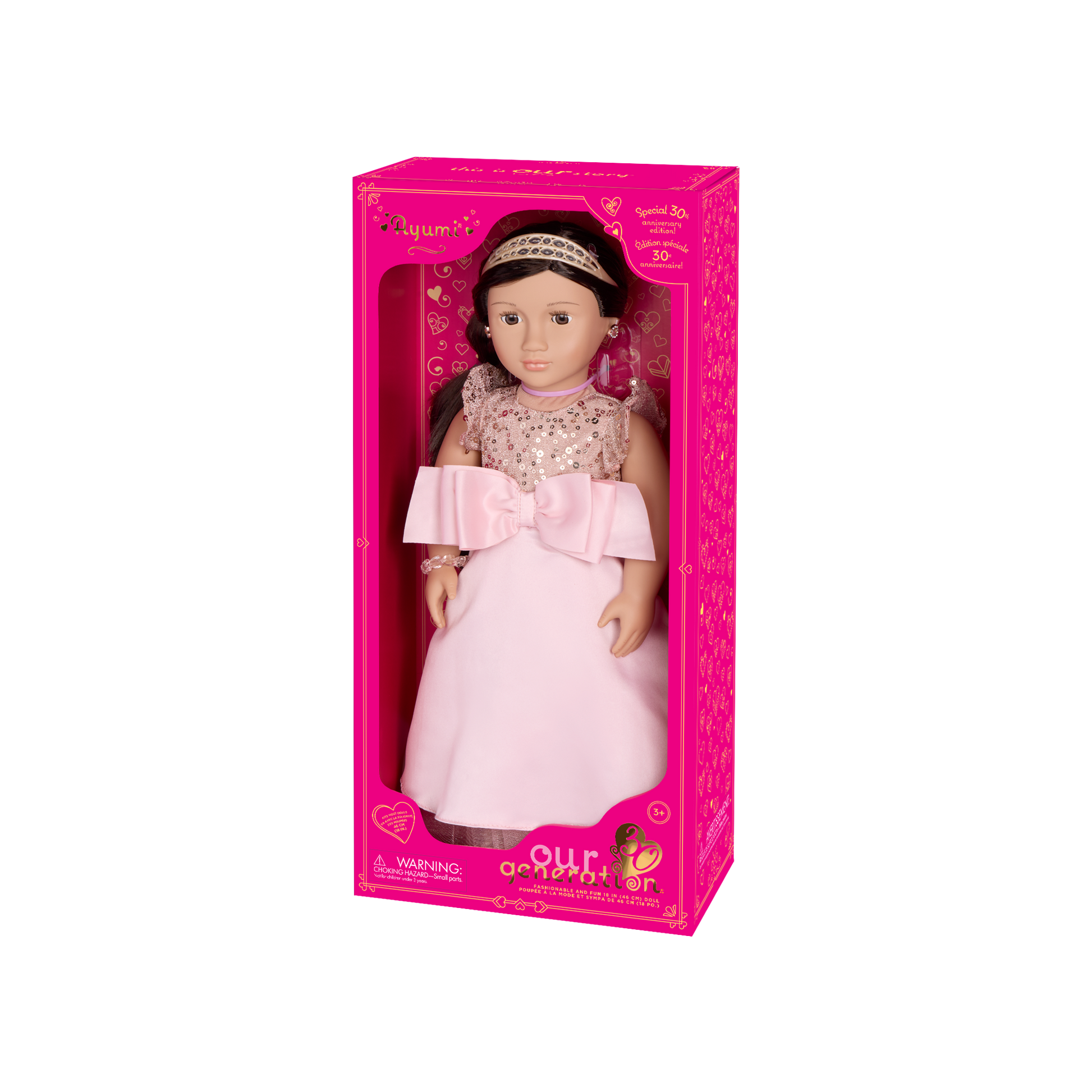 Ayumi 18-inch doll with brown hair and eyes in princess theme