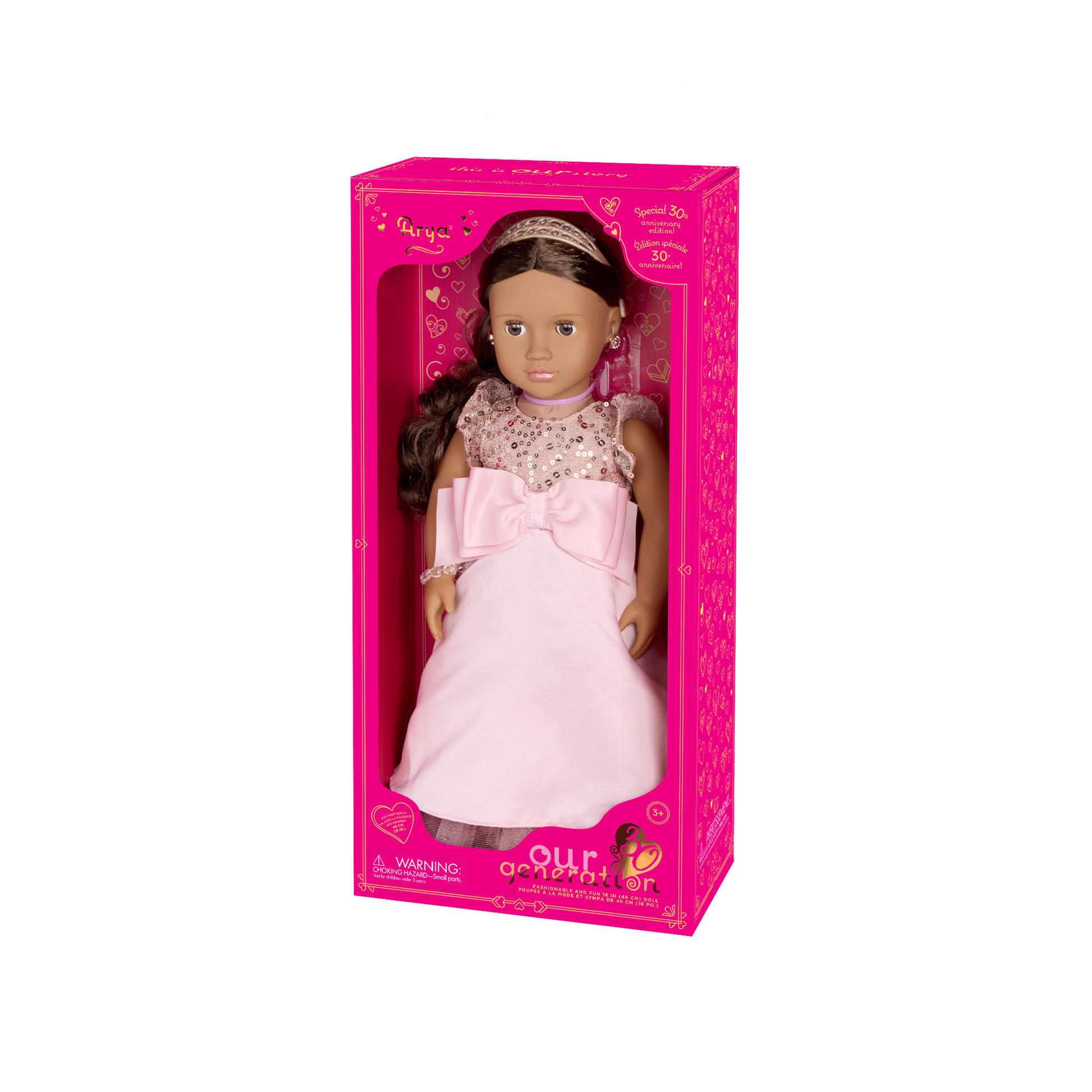 Arya 18-inch doll with brown hair and eyes in princess theme